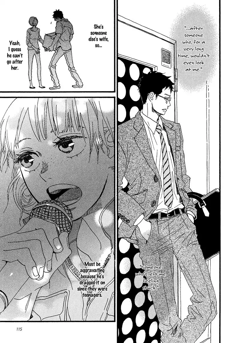 Sekine-kun no Koi Chapter 29 9